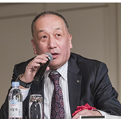 ikegami