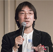 ikegami