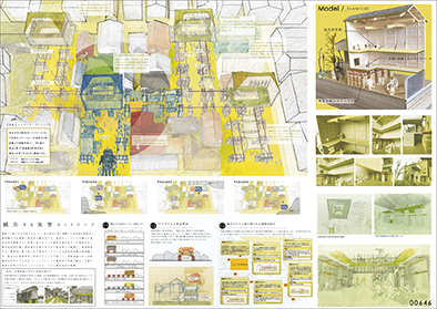 鍼灸する曳家ネットワーク　馬場隆介　青山倫大（千葉大学大学院）