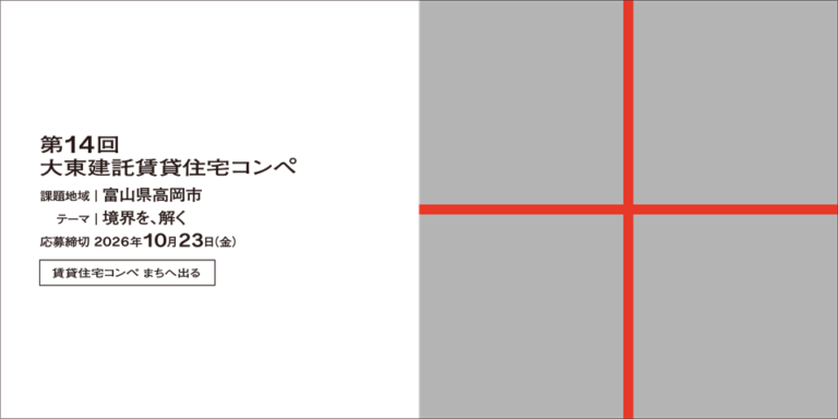 5cb3e05c39c66d2be05a24c3c73fc9f1